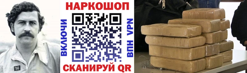 Какие есть наркотики Пенза Alpha PVP  МЕФ  Гашиш  Конопля 