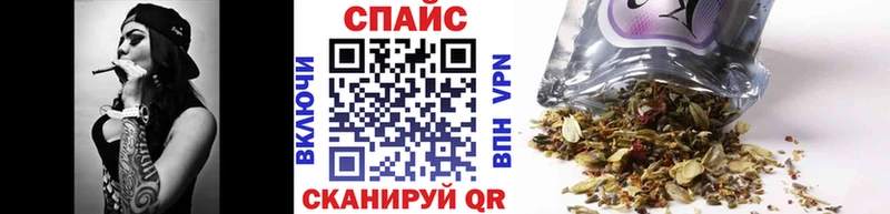 Бутират 99%  где купить   Пенза 
