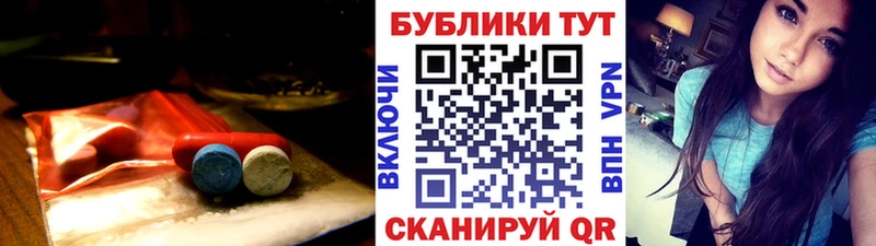 ЭКСТАЗИ Дубай мега tor Пенза