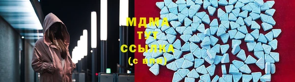 гашишное масло Алзамай