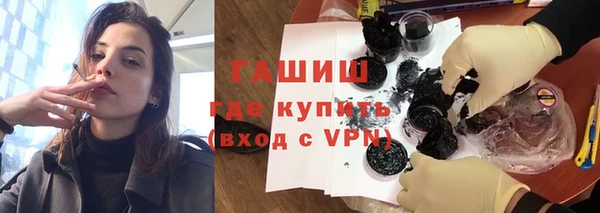 дживик Алексин
