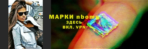 дживик Алексин