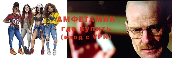 дживик Алексин