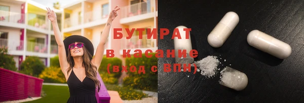 кокаин колумбия Навашино