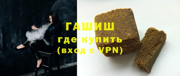 гашик Алексеевка