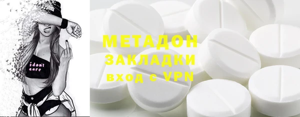 гашик Алексеевка