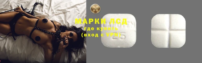 дживик Алексин