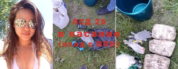 гашишное масло Алзамай