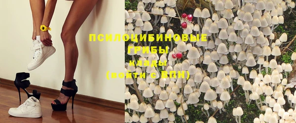 гашишное масло Алзамай