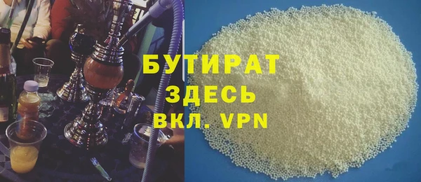 гашишное масло Алзамай