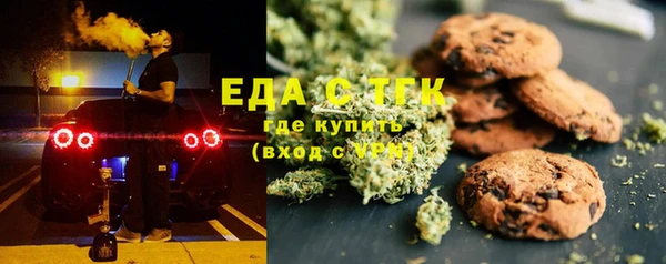 бошки Наволоки