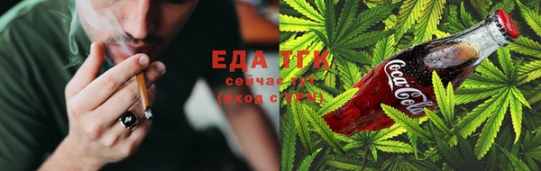 гашишное масло Алзамай