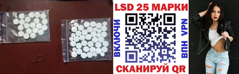Лсд 25 экстази ecstasy  сколько стоит  Пенза 