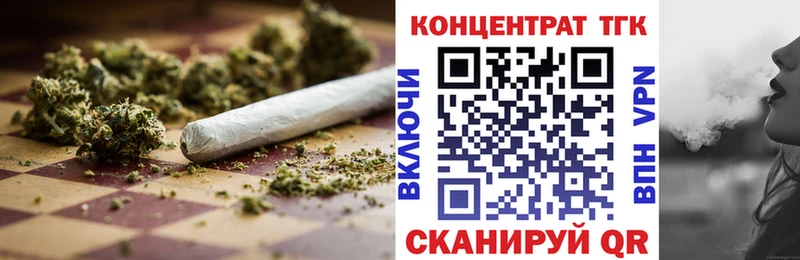 купить наркотик Пенза Дистиллят ТГК гашишное масло