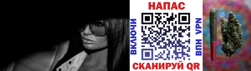 Канабис семена  Пенза 